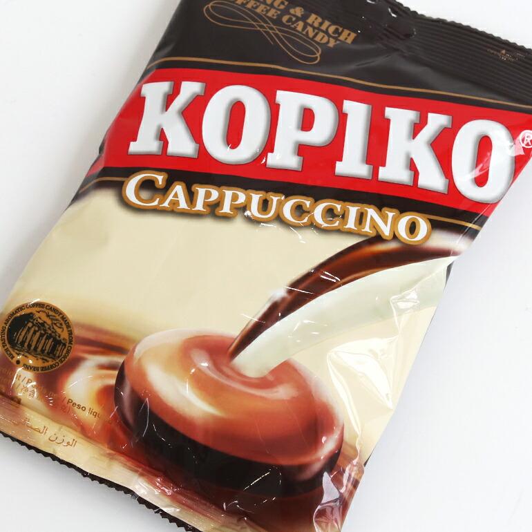 キャンディ 飴 コーヒー カプチーノ KOPIKO コピコ カプチーノキャンディー ジャワコーヒー 韓国ドラマ 個包装 120g | KOPIKO | 01