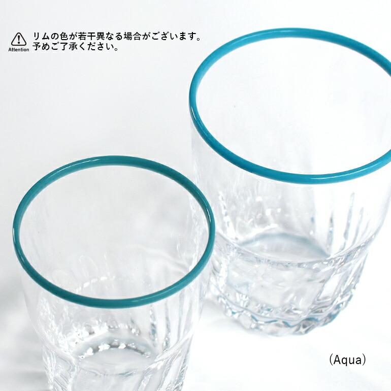 グラス コップ タンブラー 樹脂 270ml おしゃれ アメリカ 食洗機 ABODE アボード カンティーナ | ブランド登録なし | 05