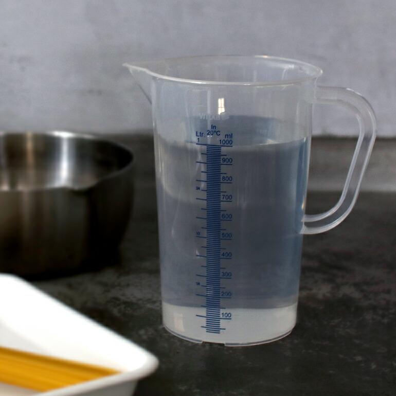 計量カップ メジャーカップ 1000ml 1L 耐熱 ドイツ おしゃれ VITLAB ビットラボ 取っ手付き コーヒーサーバー アウトドア | ブランド登録なし | 04