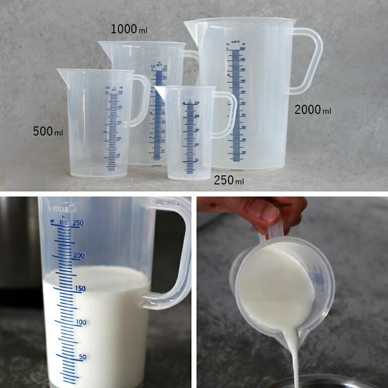計量カップ メジャーカップ 1000ml 1L 耐熱 ドイツ おしゃれ VITLAB ビットラボ 取っ手付き コーヒーサーバー アウトドア | ブランド登録なし | 07