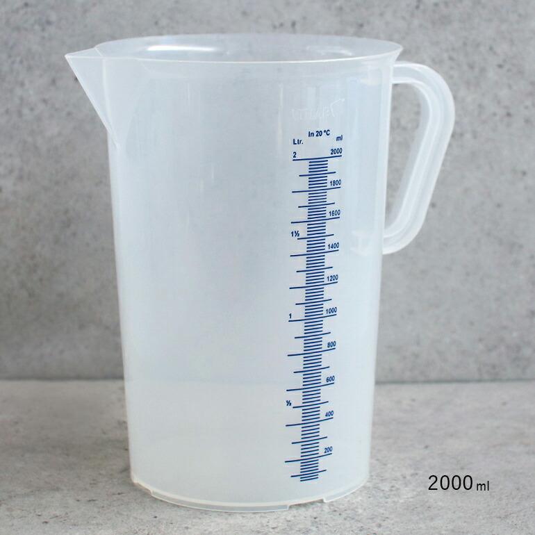 計量カップ メジャーカップ 2000ml 2L 耐熱 ドイツ おしゃれ VITLAB ビットラボ 取っ手付き コーヒーサーバー アウトドア | ブランド登録なし | 01