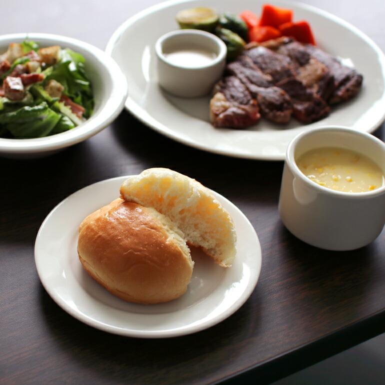 食器 アメリカ 平皿 パン プレート 16cm ダイナー ウェア 業務用 Tuxton タクストン Eggshell Bread Plate オフホワイト 磁器 | ブランド登録なし | 01