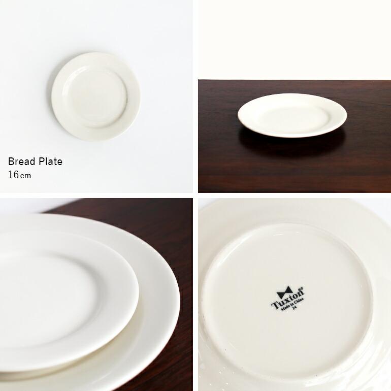 食器 アメリカ 平皿 デザート プレート 18cm ダイナー ウェア 業務用 Tuxton タクストン Eggshell Dessert Plate オフホワイト 磁器 | ブランド登録なし | 02