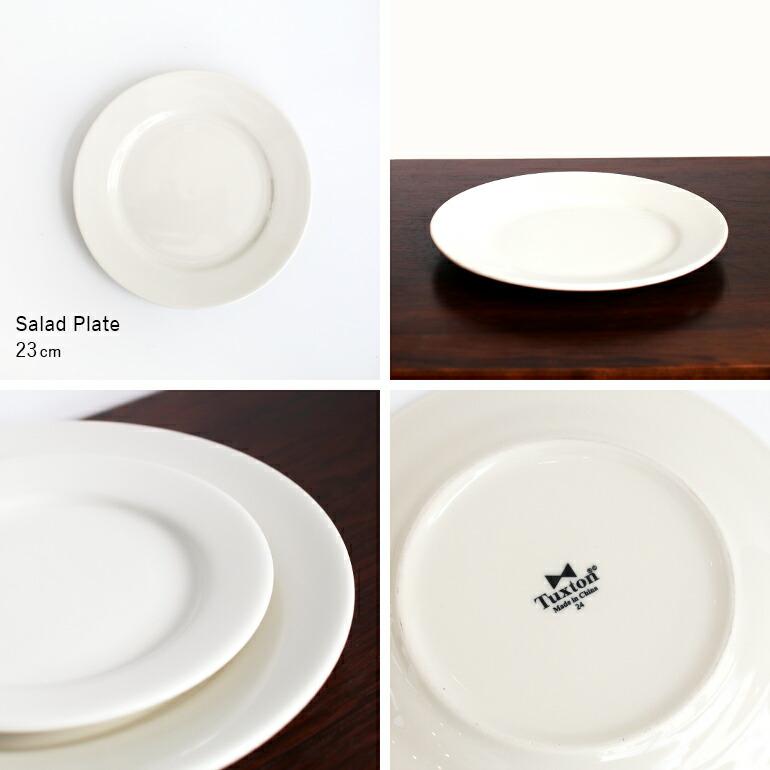 食器 アメリカ 平皿 サラダ プレート 23cm ダイナー ウェア 業務用 Tuxton タクストン Eggshell Salad Plate オフホワイト 磁器 | ブランド登録なし | 02