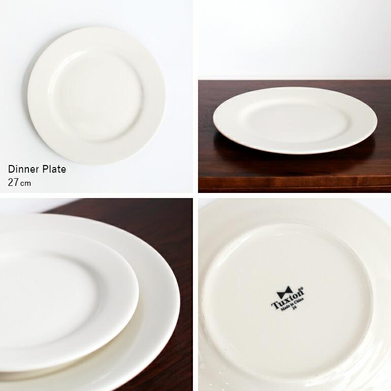 食器 アメリカ 平皿 ディナー プレート 27cm ダイナー ウェア 業務用 Tuxton タクストン Eggshell Dinner Plate オフホワイト 磁器 | ブランド登録なし | 02