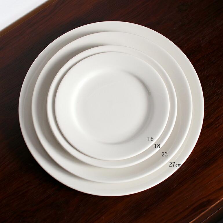 食器 アメリカ 平皿 ディナー プレート 27cm ダイナー ウェア 業務用 Tuxton タクストン Eggshell Dinner Plate オフホワイト 磁器 | ブランド登録なし | 05