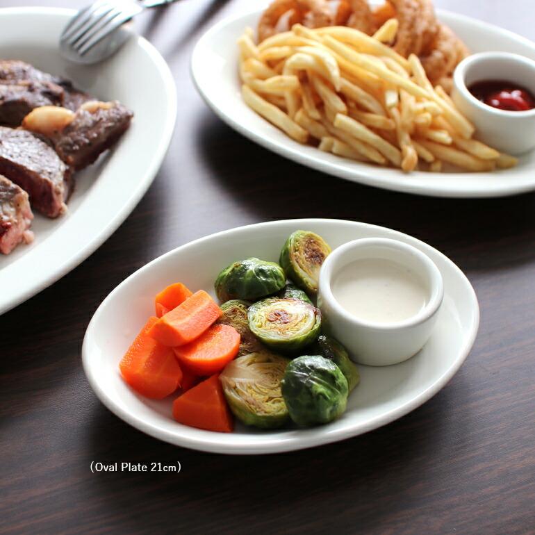 食器 アメリカ ココット ダイナー ウェア 業務用 Tuxton タクストン Eggshell Cocotte オフホワイト 磁器 | ブランド登録なし | 04