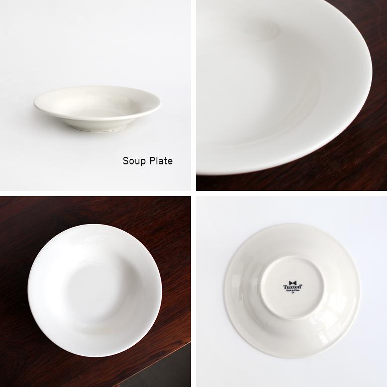 食器 アメリカ スープ プレート 22cm ダイナー ウェア 業務用 Tuxton タクストン Eggshell Soup Plate オフホワイト 磁器 | ブランド登録なし | 01