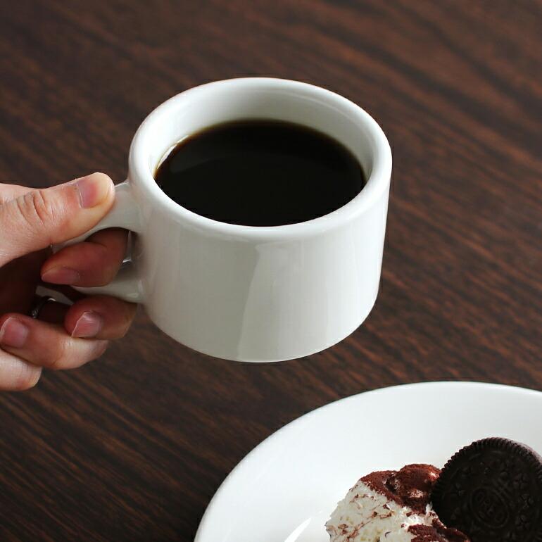 食器 アメリカ マグカップ スタッキング 200ml ダイナー ウェア 業務用 Tuxton タクストン Eggshell Stackable Cup オフホワイト 磁器 | ブランド登録なし | 04