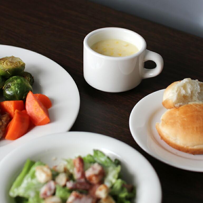 食器 アメリカ マグカップ スタッキング 200ml ダイナー ウェア 業務用 Tuxton タクストン Eggshell Stackable Cup オフホワイト 磁器 | ブランド登録なし | 06