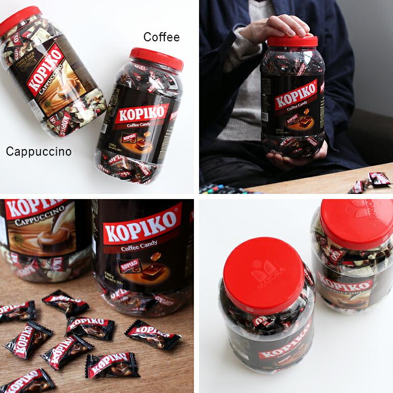 キャンディ 飴 コーヒー 大容量 KOPIKO コピコ コーヒーキャンディージャー 800g ジャワコーヒー 韓国ドラマ 個包装 | KOPIKO | 03