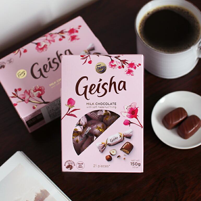 チョコレート プラリネ フィンランド Fazer ファッツェル ゲイシャボックス ミニボックス ミルクチョコレート バレンタイン プレゼント 150g | ブランド登録なし | 01