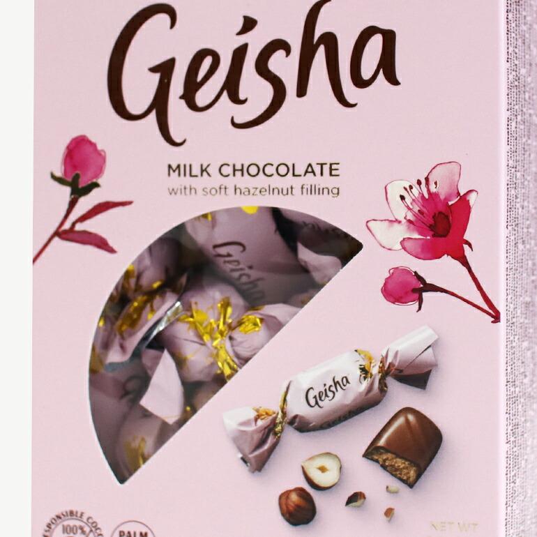 チョコレート プラリネ フィンランド Fazer ファッツェル ゲイシャボックス ミニボックス ミルクチョコレート バレンタイン プレゼント 150g | ブランド登録なし | 03