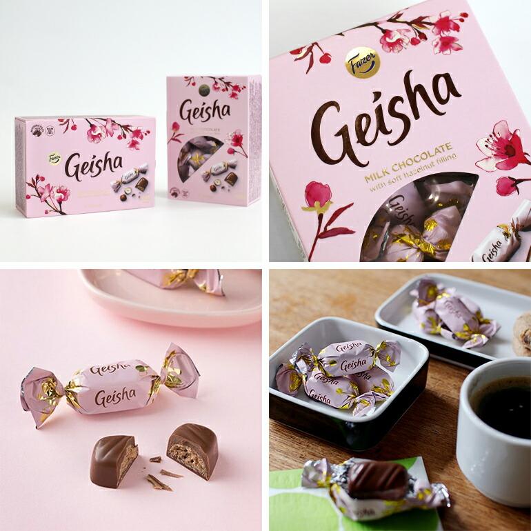 チョコレート プラリネ フィンランド Fazer ファッツェル ゲイシャボックス ミニボックス ミルクチョコレート バレンタイン プレゼント 150g | ブランド登録なし | 04