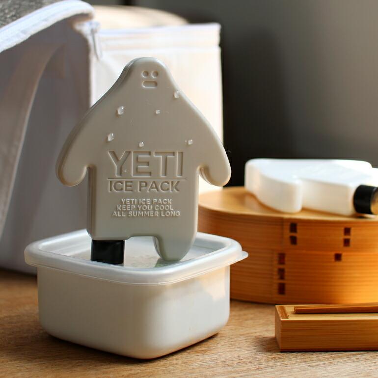 保冷剤 ミニ おしゃれ イエティ 雪男 アイスパック 弁当 4.5時間 0℃タイプ ハードタイプ 2個入り | ブランド登録なし | 04