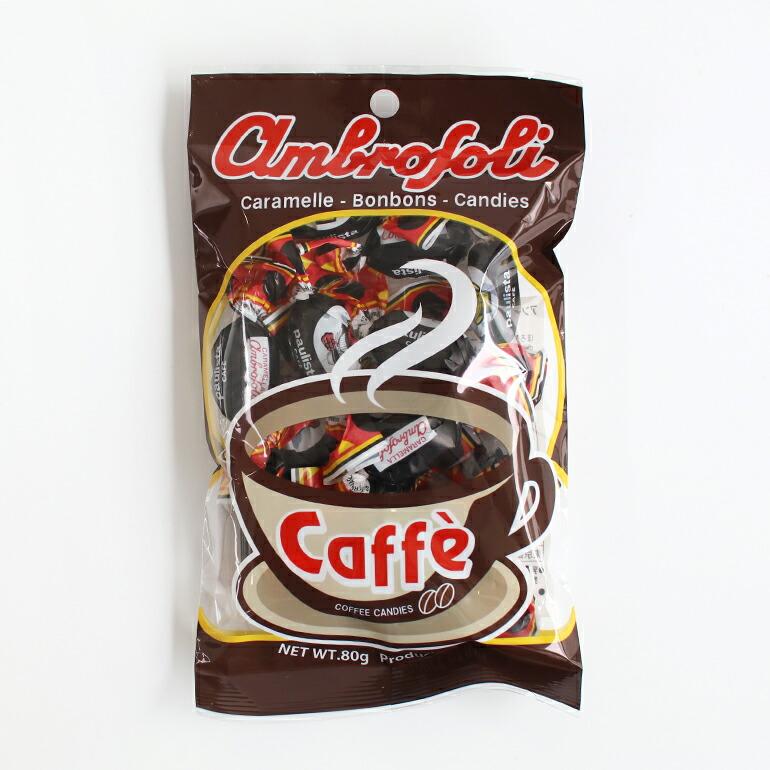 コーヒーキャンディ 飴 キャンディ イタリア 個包装 おしゃれ Ambrosoli アンブロッソリー  袋入り 80g | ブランド登録なし | 02