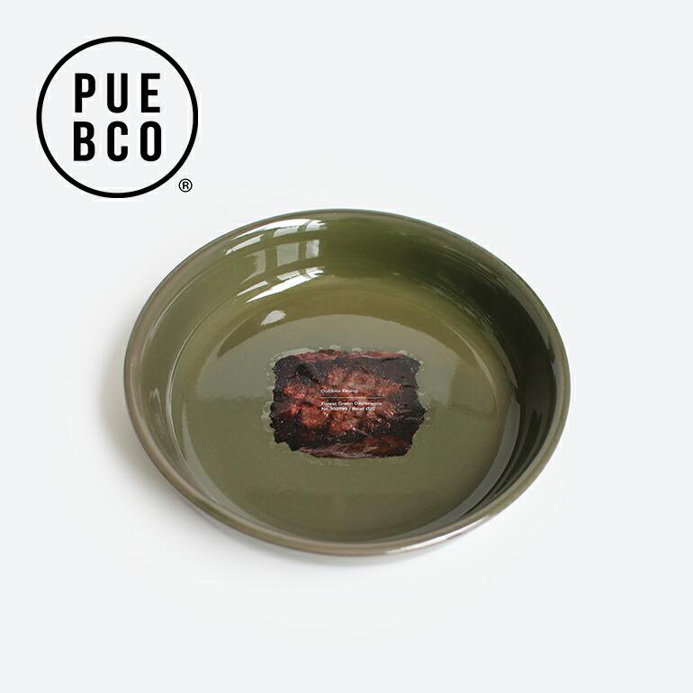 ボウル 食器 PUEBCO プエブコ  グリーン ストーンウェア 22cm 電子レンジ 食洗機対応 FOREST GREEN DINNERWARE Bowl ディナー ボウル | PUEBCO