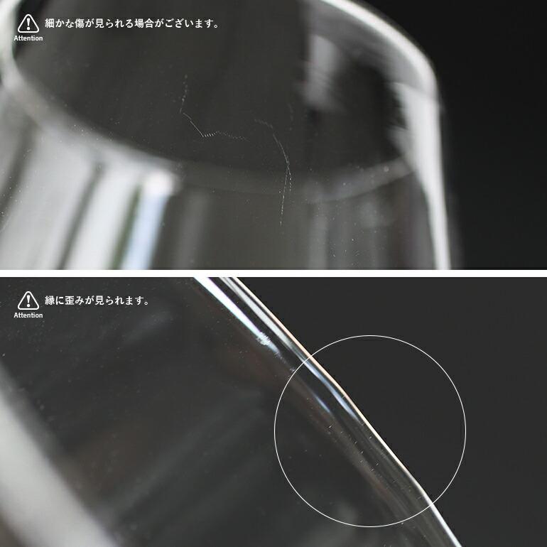 ワイングラス セット ステム イタリア ギフト 手吹き 耐熱 ICHENDORF MILANO イッケンドルフ ミラノ TUTU グラスセット | ブランド登録なし | 07