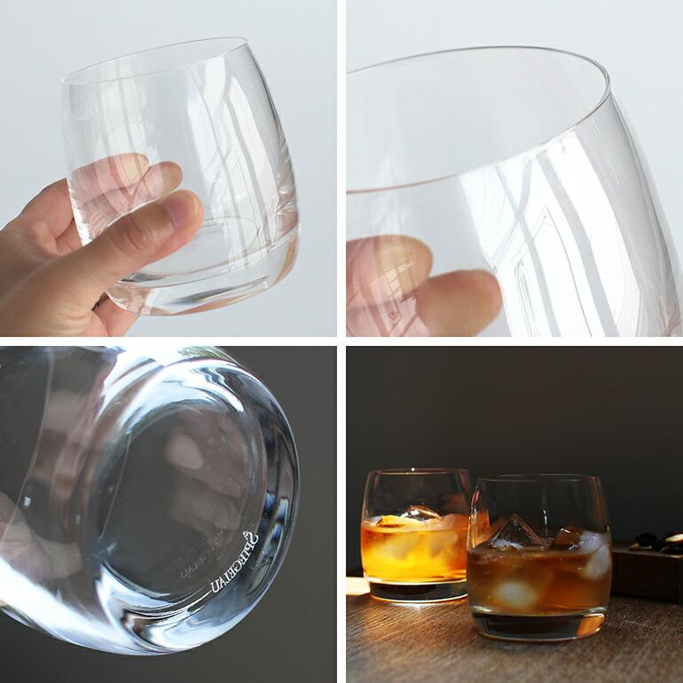 SPIEGELAU グラス ロックグラス ガラスタンブラー ウイスキー 300ml
