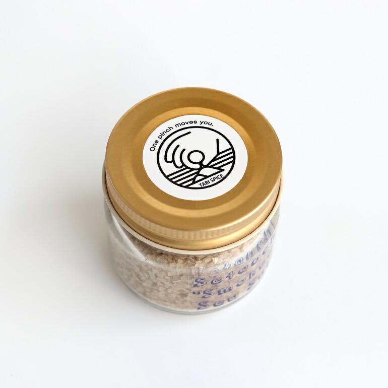 塩 燻煙塩 海塩 瀬戸内海 国産 スモーキー おしゃれ ギフト TABI SPICE & THINGS タビ スパイス&シングス Setouchi Smoked Sea Salt | ブランド登録なし | 02