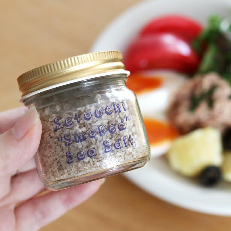 塩 燻煙塩 海塩 瀬戸内海 国産 スモーキー おしゃれ ギフト TABI SPICE & THINGS タビ スパイス&シングス Setouchi Smoked Sea Salt | ブランド登録なし | 03