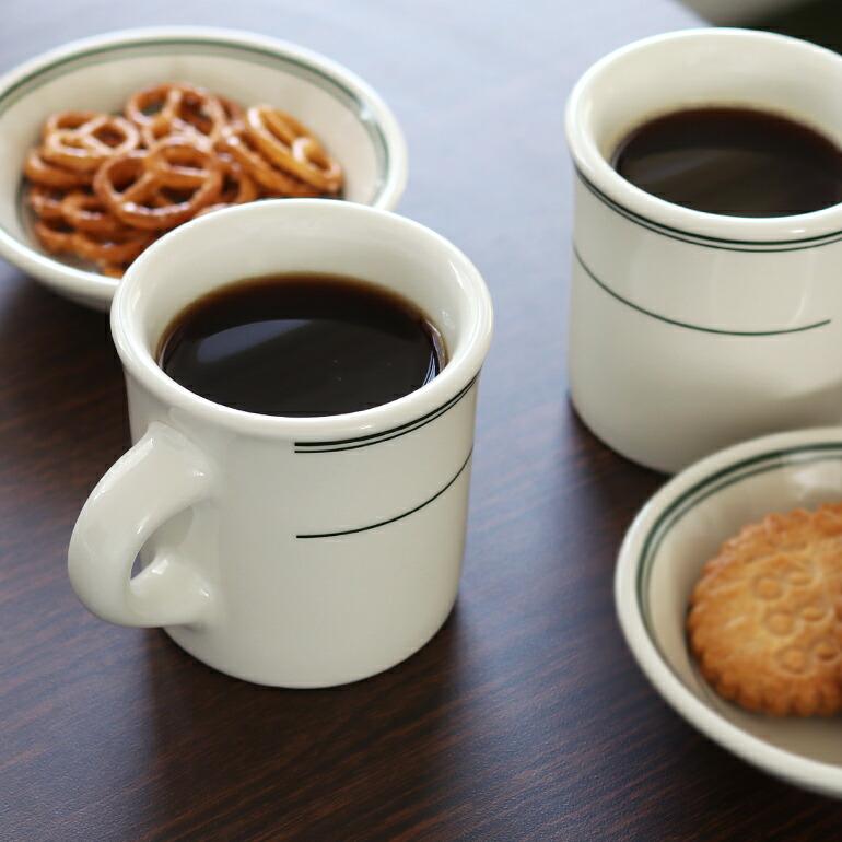 食器 マグカップ 250ml アメリカ ダイナー ウェア HOMER LAUGHLIN