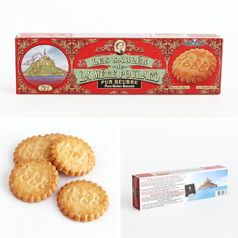 サブレ クッキー 焼き菓子 フランス 発酵バター ギフト La Mere Poulard ラ・メール・プラール サブレピュールブール 16枚入 | LA MERE POULARD | 01
