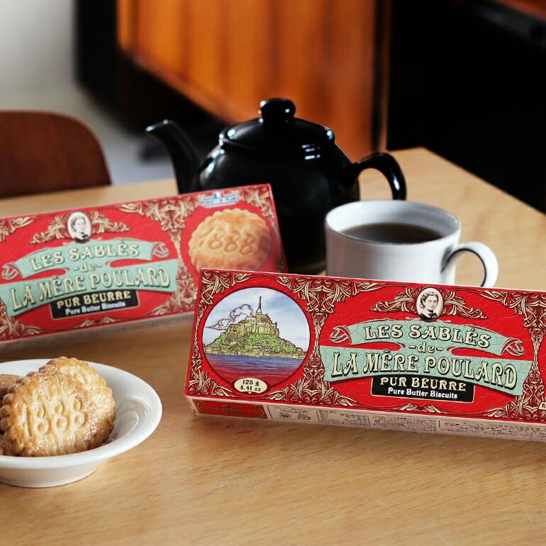 サブレ クッキー 焼き菓子 フランス 発酵バター ギフト La Mere Poulard ラ・メール・プラール サブレピュールブール 16枚入 | LA MERE POULARD | 03