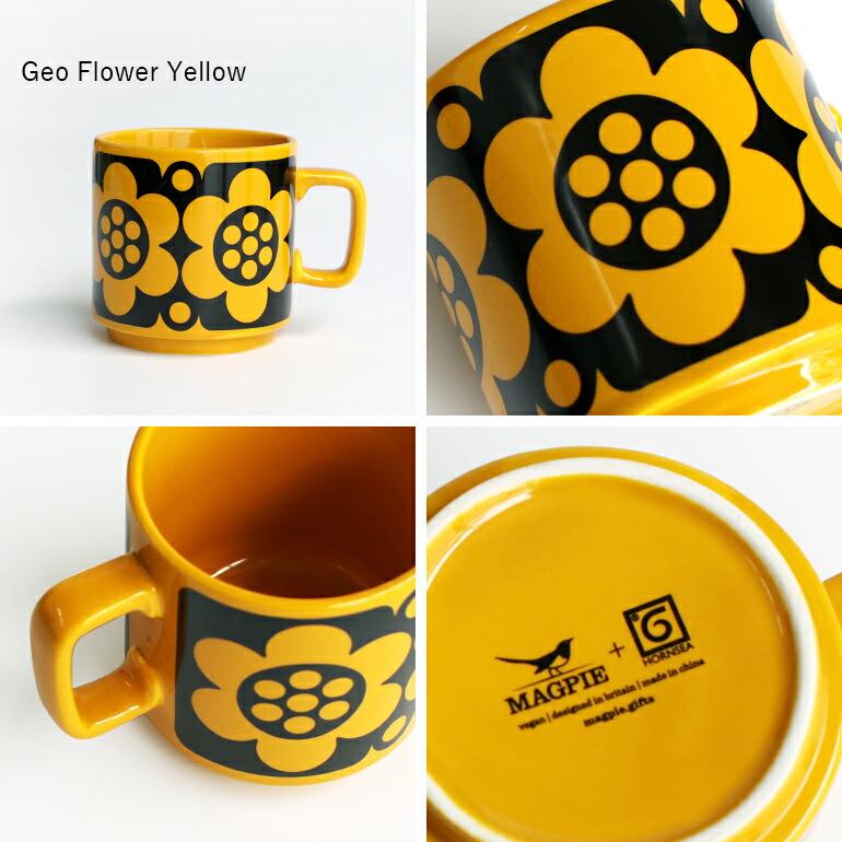 マグカップ 陶器 330ml 電子レンジ 食洗機 ホーンジー イギリス ミッドセンチュリー 復刻 レトロ ネコ 花 Magpie x HORNSEA マグパイ Hornsea Mug | ブランド登録なし | 10