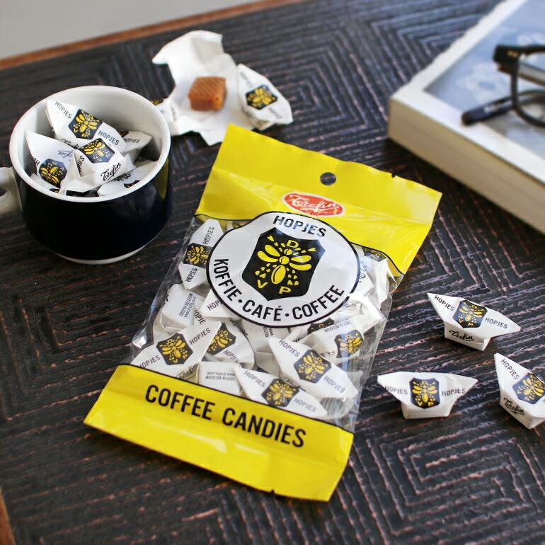 キャンディ 飴 コーヒー 珈琲 個包装 ベルギー 80g おしゃれ Trefin トレファン ホップジェス コーヒーキャンディ | ブランド登録なし | 03