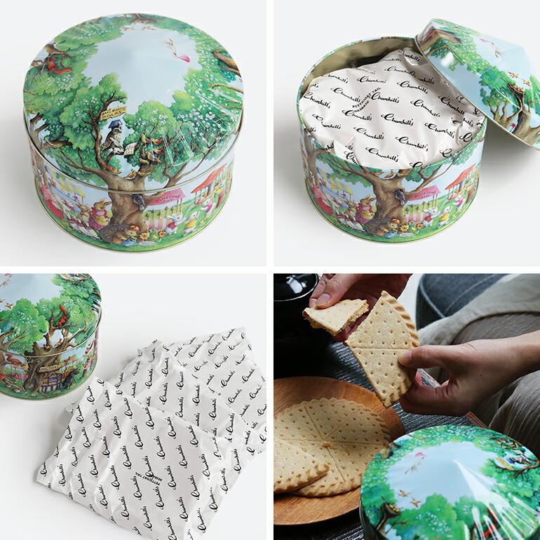 クッキー缶 ショートブレッド 焼き菓子 イギリス ギフト Churchill's チャーチル ウッドランドフェア缶 225g | Churchill's | 03