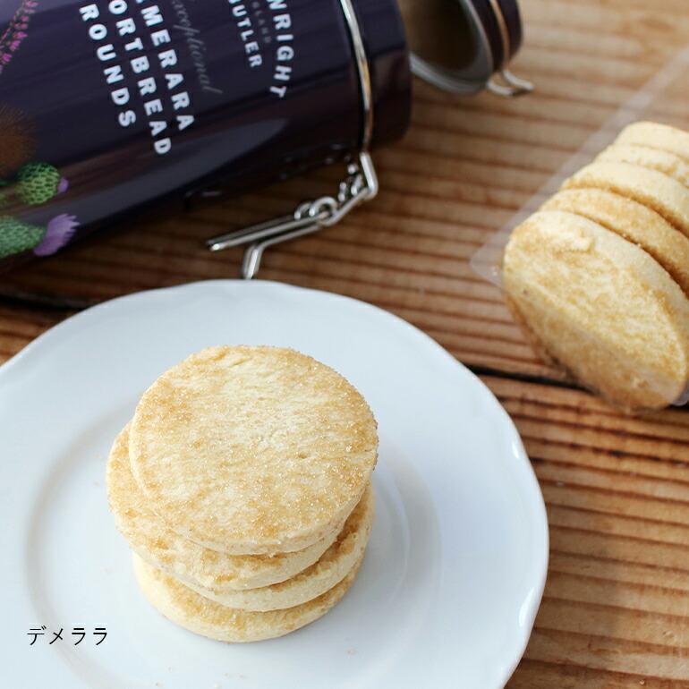 ショートブレッド クッキー缶 イギリス おしゃれ レモン ざらめ CARTWRIGHT&BUTLER カートライト＆バトラー ショートブレッド レモンゼスト/デメララ | CARTWRIGHT ＆ BUTLER | 07