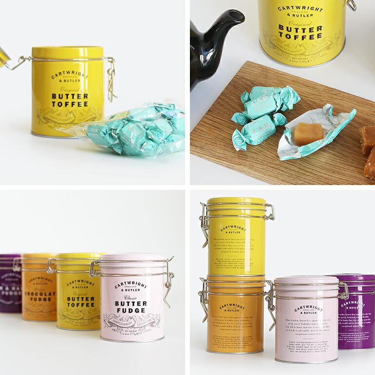 ファッジ トフィー お菓子 イギリス キャラメル バター ギフト CARTWRIGHT&BUTLER カートライト＆バトラー ファッジ・トフィー ティン缶入 | CARTWRIGHT ＆ BUTLER | 07