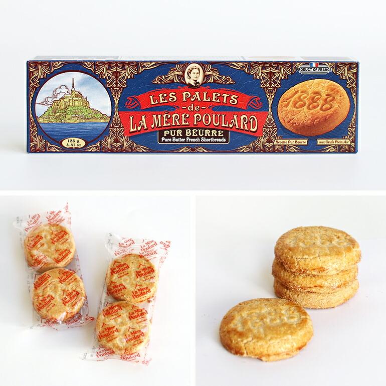 クッキー 厚焼き 発酵バター フランス産 おしゃれ ギフト La Mere Poulard ラ・メール・プラール パレピュールブール 8枚入 | LA MERE POULARD | 03