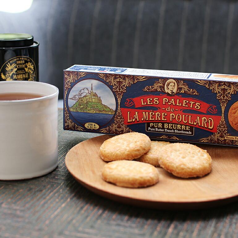 クッキー 厚焼き 発酵バター フランス産 おしゃれ ギフト La Mere Poulard ラ・メール・プラール パレピュールブール 8枚入 | LA MERE POULARD | 06