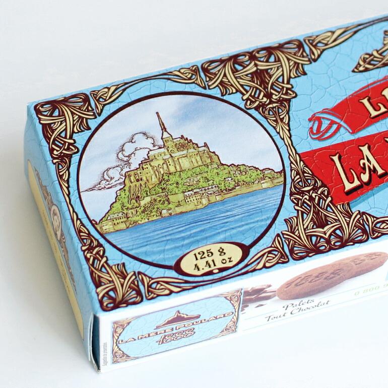 クッキー チョコクッキー チョコチップ 厚焼き 発酵バター フランス産 La Mere Poulard ラ・メール・プラール パレトゥショコラ 8枚入 | LA MERE POULARD | 02