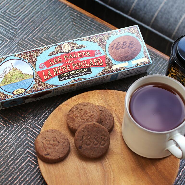クッキー チョコクッキー チョコチップ 厚焼き 発酵バター フランス産 La Mere Poulard ラ・メール・プラール パレトゥショコラ 8枚入 | LA MERE POULARD | 05