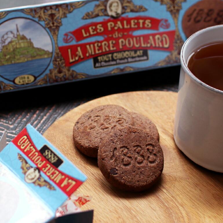 クッキー チョコクッキー チョコチップ 厚焼き 発酵バター フランス産 La Mere Poulard ラ・メール・プラール パレトゥショコラ 8枚入 | LA MERE POULARD | 06