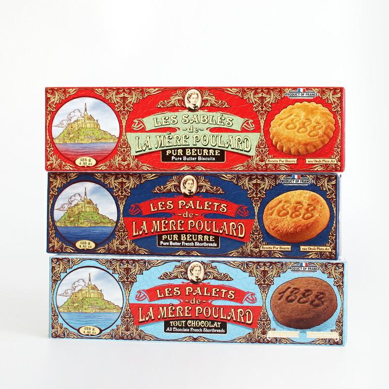 クッキー チョコクッキー チョコチップ 厚焼き 発酵バター フランス産 La Mere Poulard ラ・メール・プラール パレトゥショコラ 8枚入 | LA MERE POULARD | 07