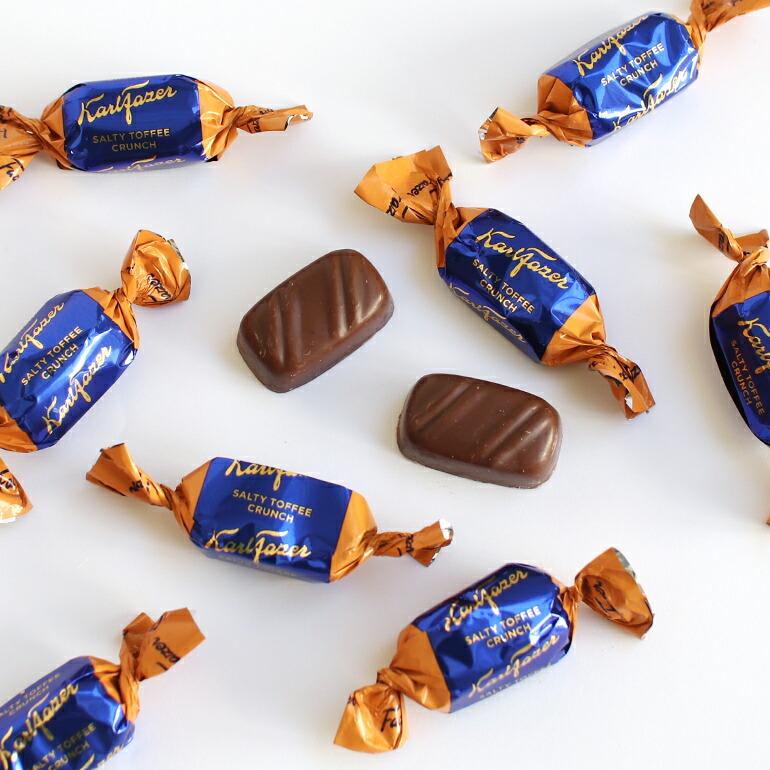 チョコレート ミルクチョコ プラリネ フィンランド バレンタイン ギフト 個装 Fazer ファッツェル ソルティトフィーチョコレートボックス | ブランド登録なし | 05