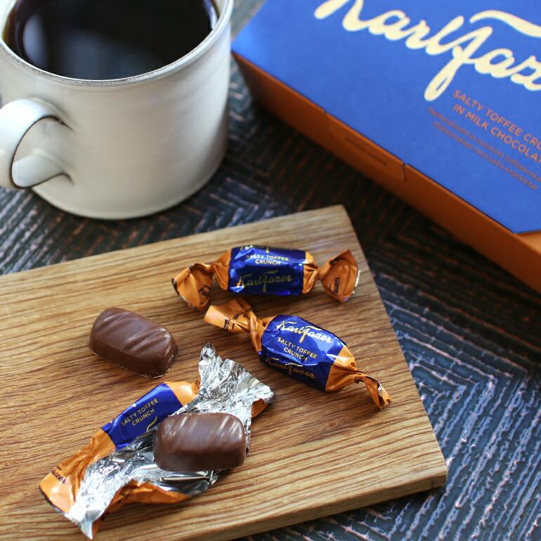 チョコレート ミルクチョコ プラリネ フィンランド バレンタイン ギフト 個装 Fazer ファッツェル ソルティトフィーチョコレートボックス | ブランド登録なし | 06