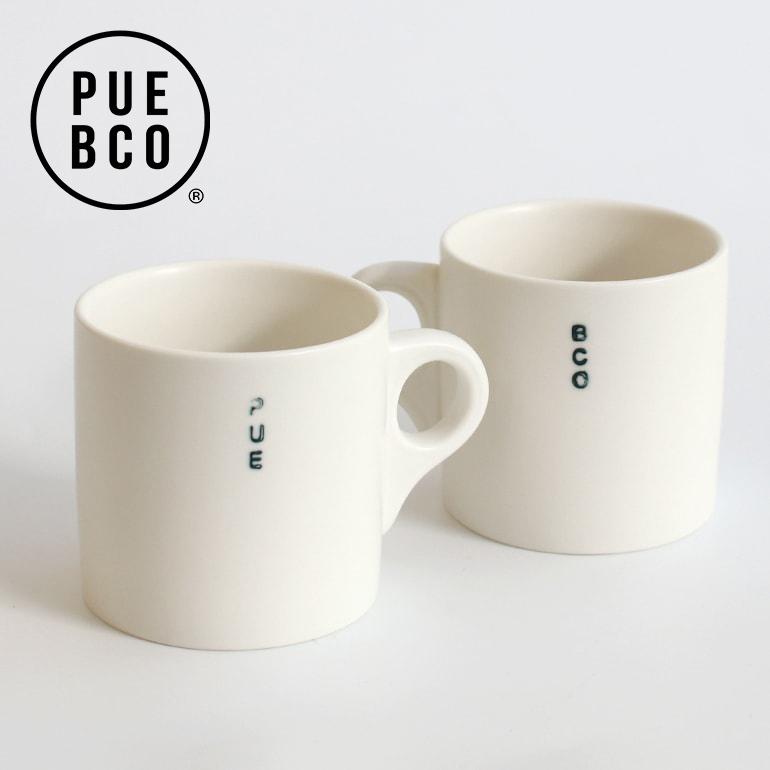 マグカップ おしゃれ PUEBCO プエブコ 300ml 陶器 ロゴ 電子レンジ 食洗機対応 NEW STANDARD MUG | PUEBCO