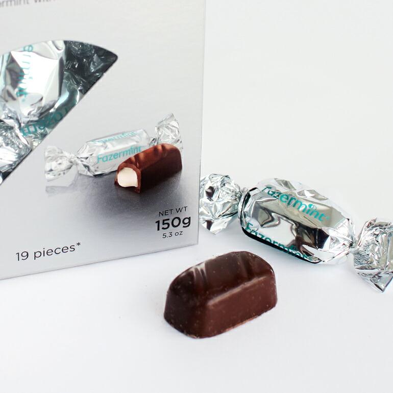 チョコレート ミント バレンタイン ギフト フィンランド 北欧 個包装 Fazer ファッツエル ボックス ミニ 150g | ブランド登録なし | 02