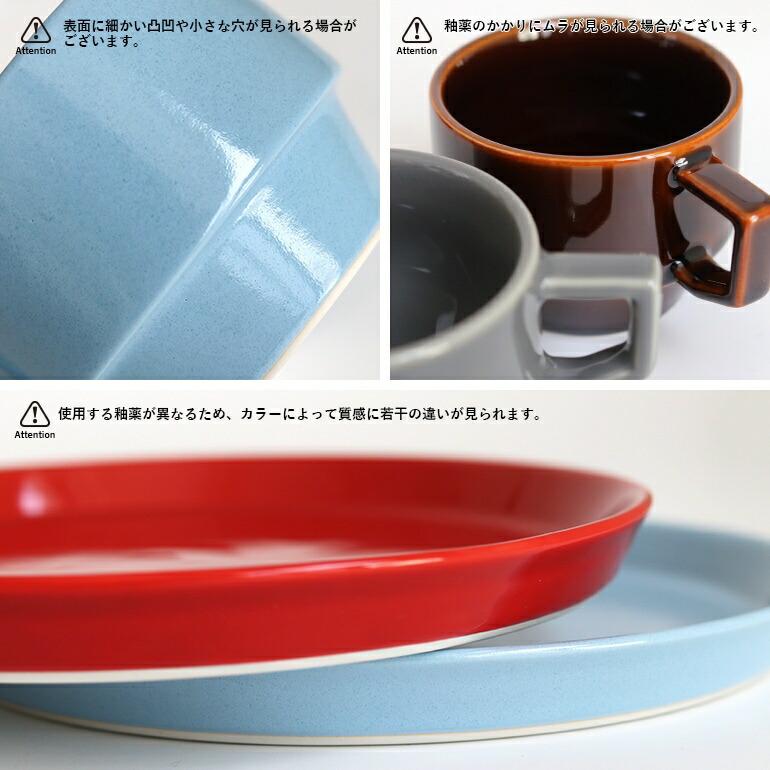 オーバルプレート HASAMI ハサミ  オーバルプレート 27.5cm 楕円 平皿 ワンプレート波佐見焼 磁器 カフェ モダン おしゃれ | HASAMI | 17