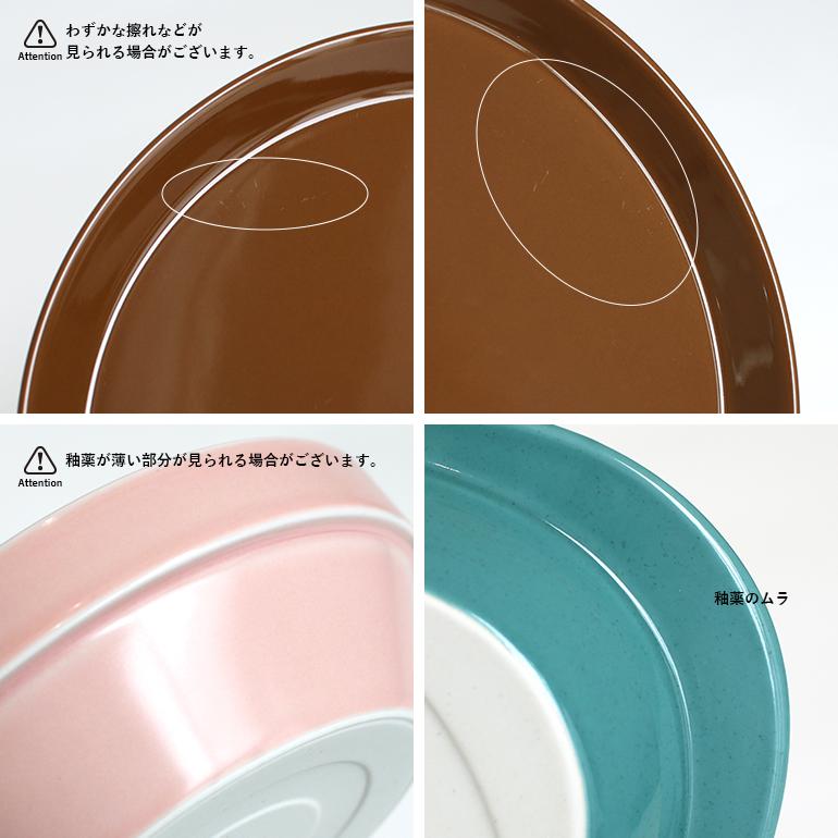 オーバルプレート HASAMI ハサミ  オーバルプレート 27.5cm 楕円 平皿 ワンプレート波佐見焼 磁器 カフェ モダン おしゃれ | HASAMI | 18
