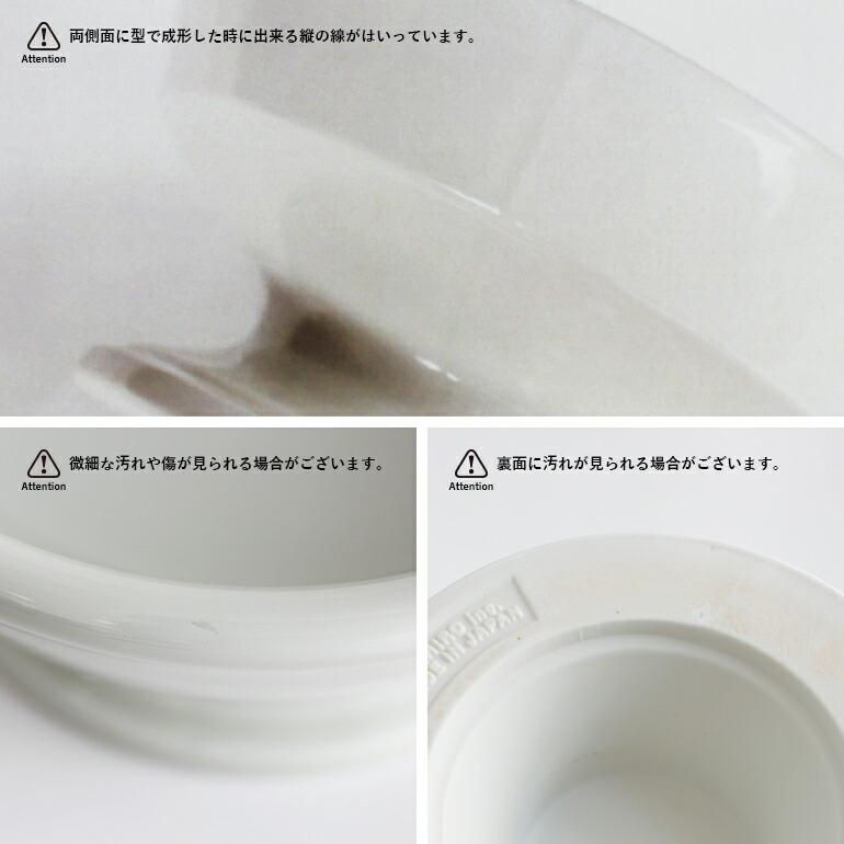 フードボウル 猫用食器 犬用食器 波佐見焼 HASAMI ハサミペット 猫 犬 えさ皿 磁器 電子レンジ 食洗機使用可能 16cm | ブランド登録なし | 15