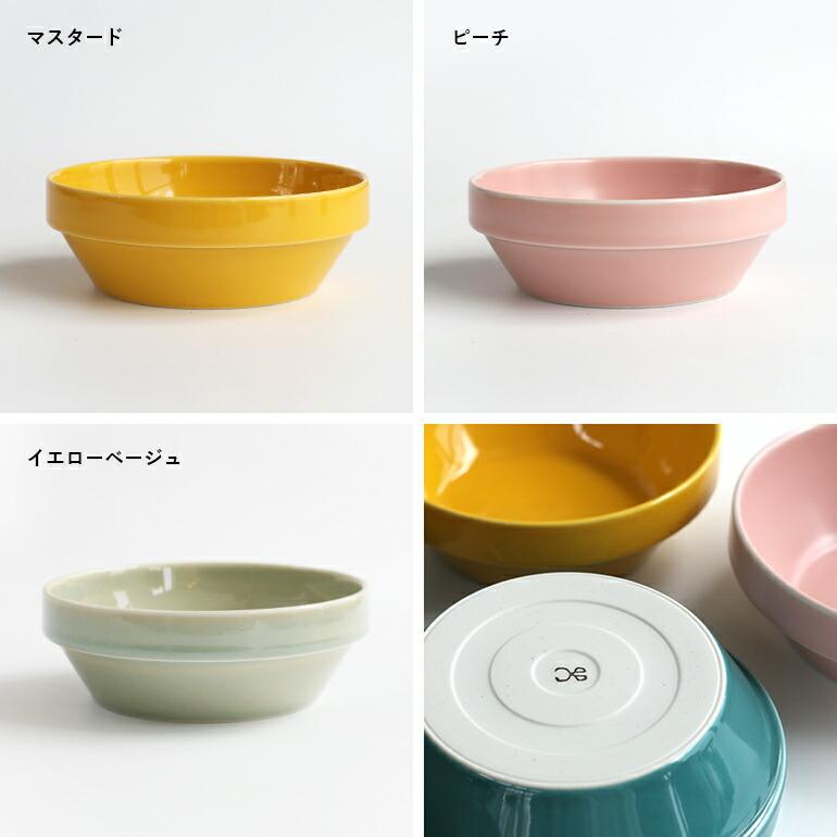 ボウル 深皿 HASAMI ハサミ ブロックボウル 15cm  スープ 波佐見焼 磁器 スタッキング カフェ モダン おしゃれ | HASAMI | 10