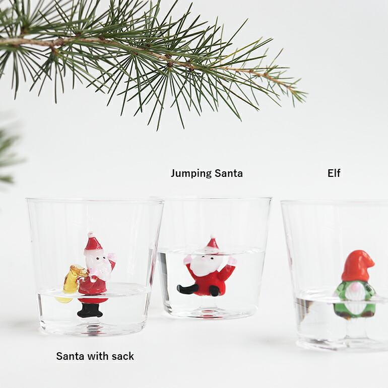 グラス タンブラー クリスマス サンタクロース ガラス イタリア 手吹き ICHENDORF MILANO イッケンドルフ ミラノ CT Tumbler Jumping Santa | ブランド登録なし | 04