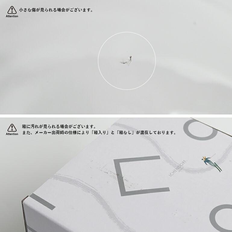 グラス タンブラー クリスマス サンタクロース ガラス イタリア 手吹き ICHENDORF MILANO イッケンドルフ ミラノ CT Tumbler Jumping Santa | ブランド登録なし | 05