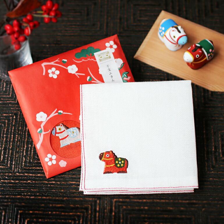 ふきん 干支 午 正月 2026年 中川政七商店 蚊帳ふきん 台ふきん クロス なかがわまさしちしょうてん 干支ふきん 午 (うま) | 中川政七商店 | 03